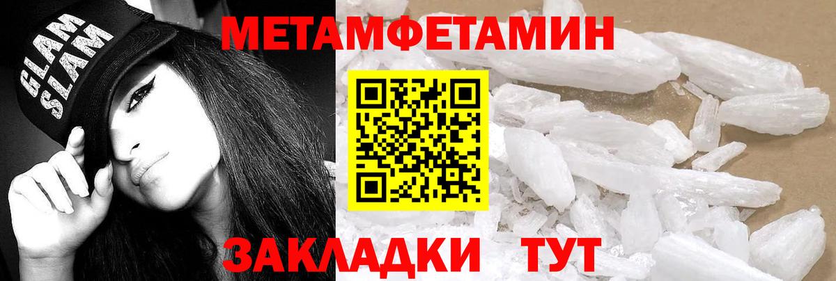 АМФ Premium Воткинск