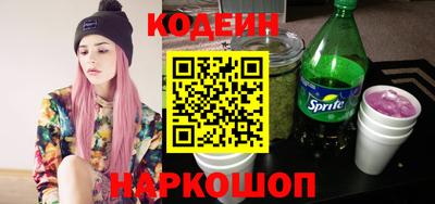 каннабис Павлово