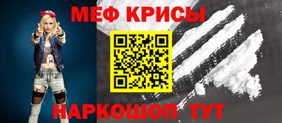 экстази Отрадное