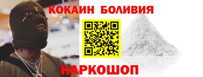 каннабис Павлово