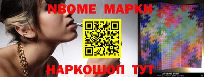 кокаин перу Прохладный
