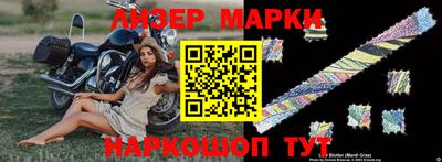 амф Протвино