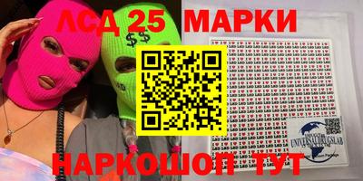 кокаин перу Прохладный