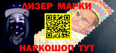 кокаин перу Прохладный