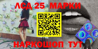 экстази Отрадное