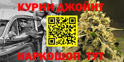 экстази Отрадное