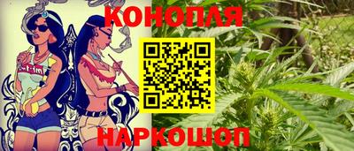 амф Протвино