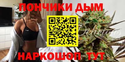 мескалин Прокопьевск