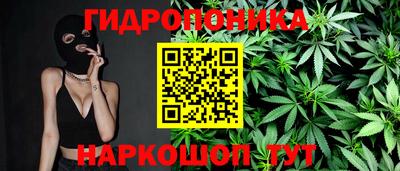 экстази Отрадное