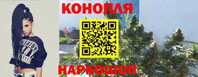 кокаин перу Прохладный
