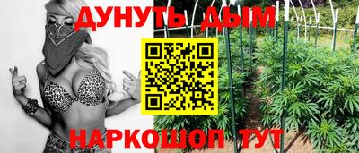 кокаин перу Прохладный