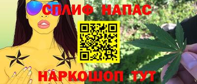 кокаин перу Прохладный