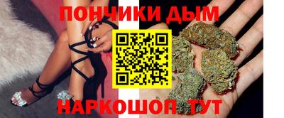 стаф Отрадный