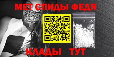 экстази Отрадное