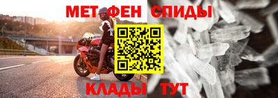 каннабис Павлово