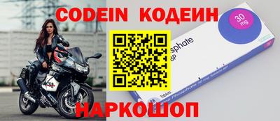 каннабис Павлово
